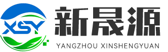 扬州新晟源节能科技有限公司